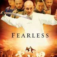 Fearless 2006